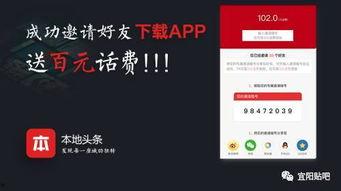 宜阳新闻爆料最新消息 第1张 宜阳新闻爆料最新消息 第1张