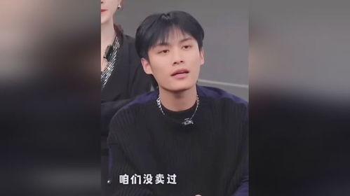 小杨哥爆料哥哥视频,哥哥视频背后的惊人真相 第3张 小杨哥爆料哥哥视频,哥哥视频背后的惊人真相 第3张