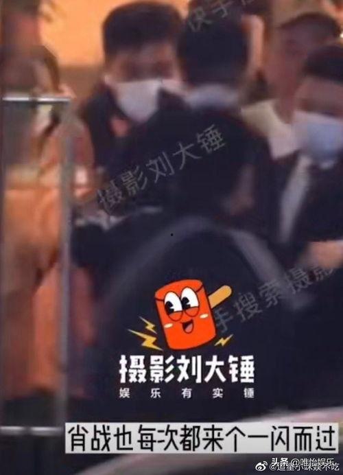 刘大锤爆料最新视频,热点事件背后惊人真相 第2张 刘大锤爆料最新视频,热点事件背后惊人真相 第2张