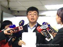 邱毅最新爆料新闻报道,揭秘重大事件背后惊人内幕 第3张 邱毅最新爆料新闻报道,揭秘重大事件背后惊人内幕 第3张