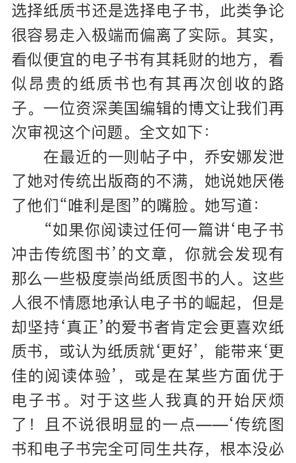 娱乐圈吃瓜作文800字,揭秘明星背后的故事 第3张 娱乐圈吃瓜作文800字,揭秘明星背后的故事 第3张