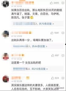 张小狮熟人爆料视频,背后惊人真相曝光 第2张 张小狮熟人爆料视频,背后惊人真相曝光 第2张