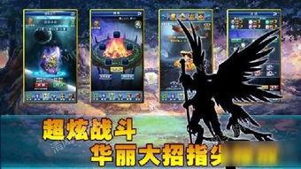 无敌暴龙战神爆料视频,揭秘爆裂视频背后的神秘力量 第2张 无敌暴龙战神爆料视频,揭秘爆裂视频背后的神秘力量 第2张