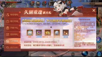 星核最新新职业爆料,探索未知领域,开启奇幻冒险之旅 第2张 星核最新新职业爆料,探索未知领域,开启奇幻冒险之旅 第2张