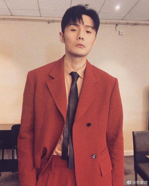 李荣浩最新爆料,揭秘音乐背后的故事与心路历程 第2张 李荣浩最新爆料,揭秘音乐背后的故事与心路历程 第2张